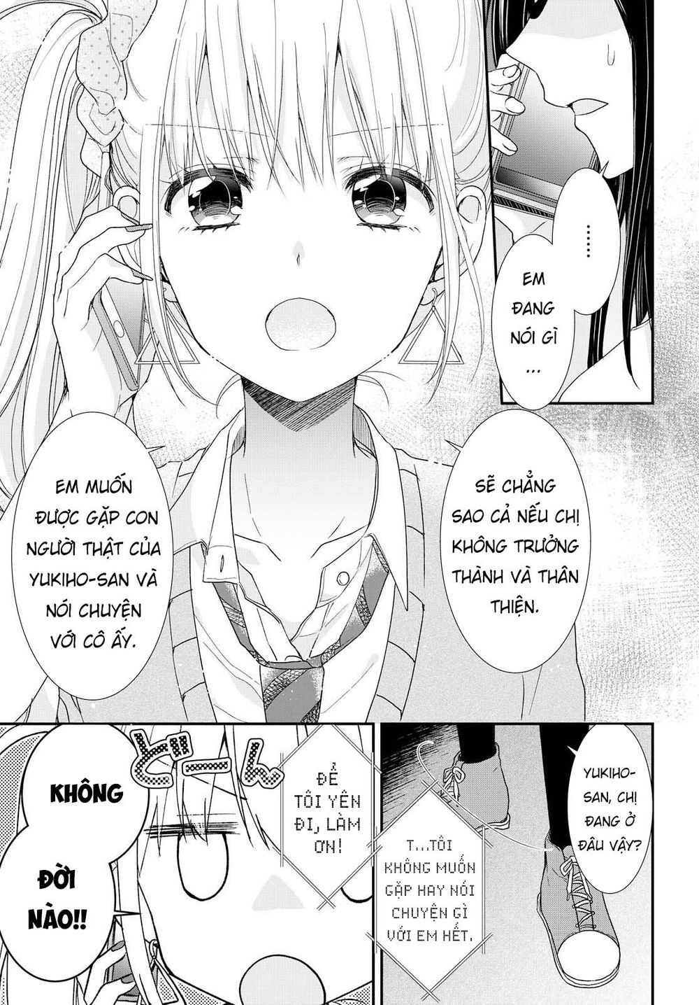 Takane No Hana Wa Usotsuki Desu Chapter 5 - 16