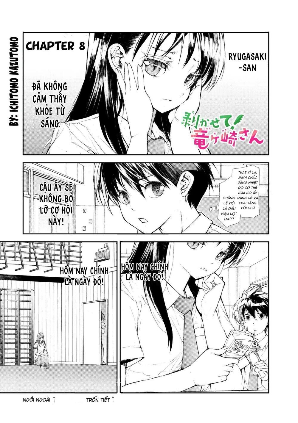 Shed! Ryugasaki-San Chapter 8 - 3