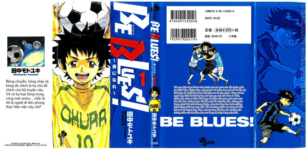 Be Blues! - Ao Ni Nare Chapter 1 - 2