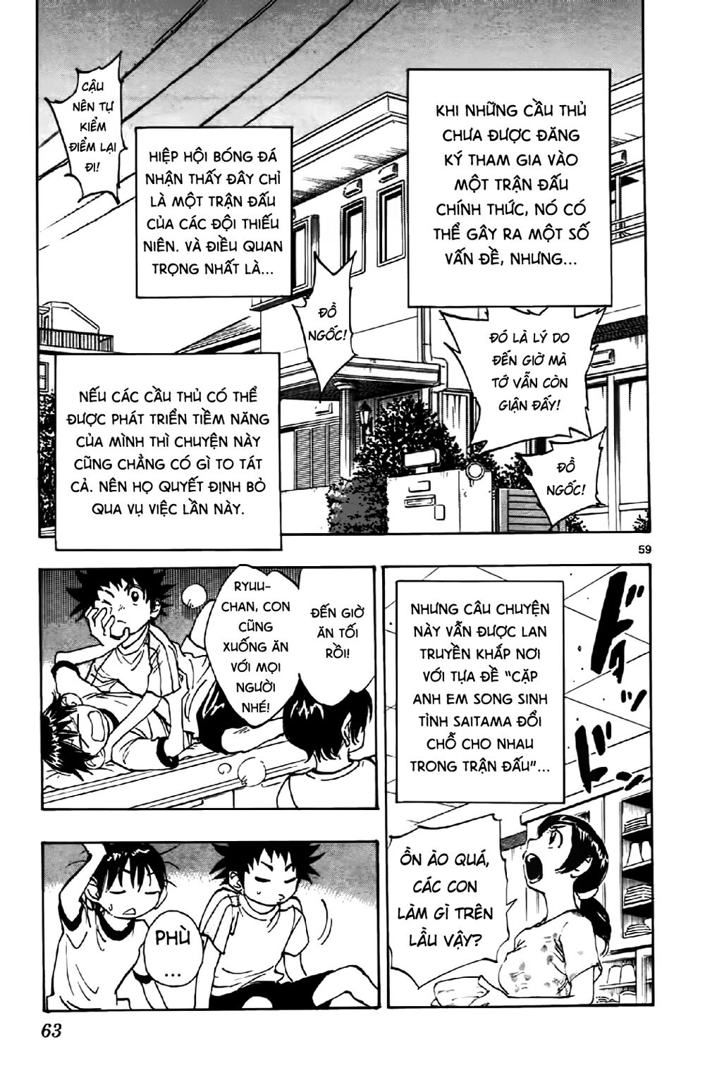 Be Blues! - Ao Ni Nare Chapter 1 - 63