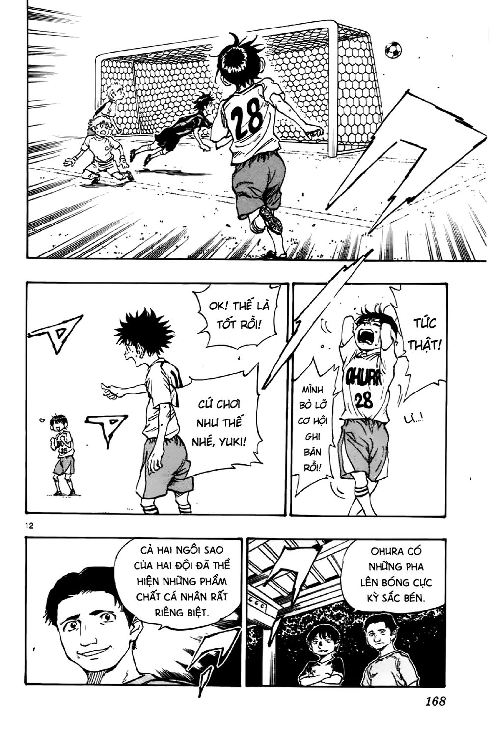 Be Blues! - Ao Ni Nare Chapter 6 - 13