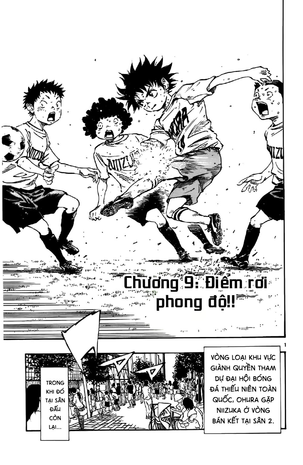 Be Blues! - Ao Ni Nare Chapter 9 - 2