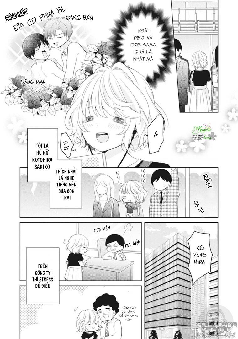 Sono Oshi Xx Ni Tsuki Chapter 1 - 4