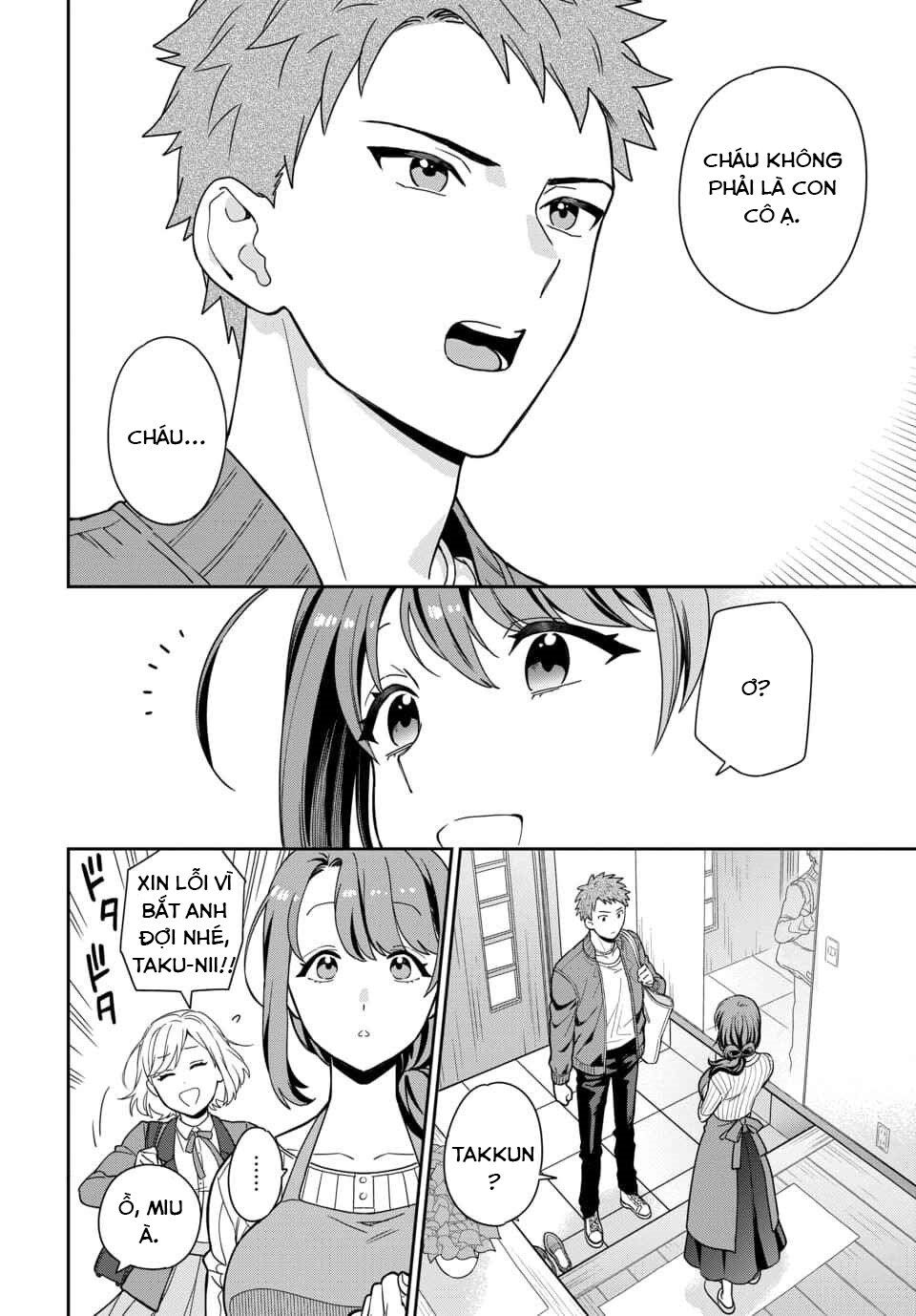 Musume Janakute, Watashi (Mama) Ga Suki Nano!? Chapter 1.1 - 11