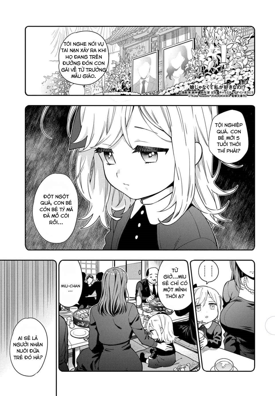 Musume Janakute, Watashi (Mama) Ga Suki Nano!? Chapter 1.1 - 3