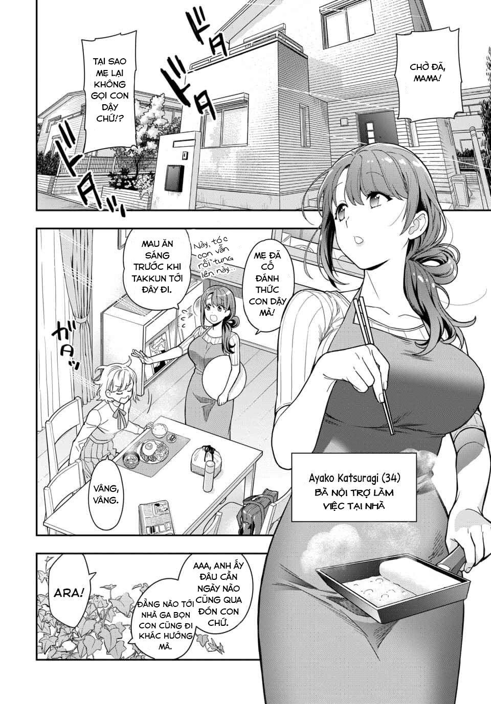 Musume Janakute, Watashi (Mama) Ga Suki Nano!? Chapter 1.1 - 7