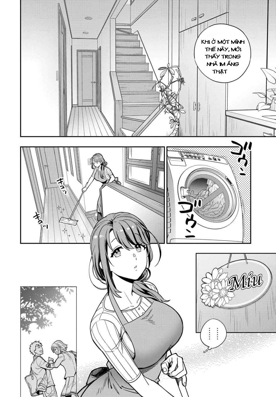 Musume Janakute, Watashi (Mama) Ga Suki Nano!? Chapter 1.2 - 4