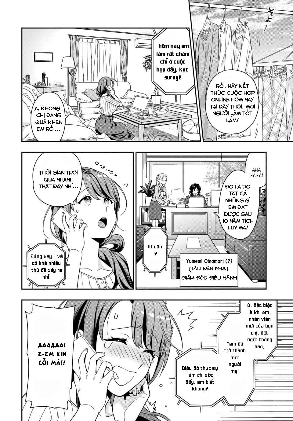 Musume Janakute, Watashi (Mama) Ga Suki Nano!? Chapter 1.2 - 6