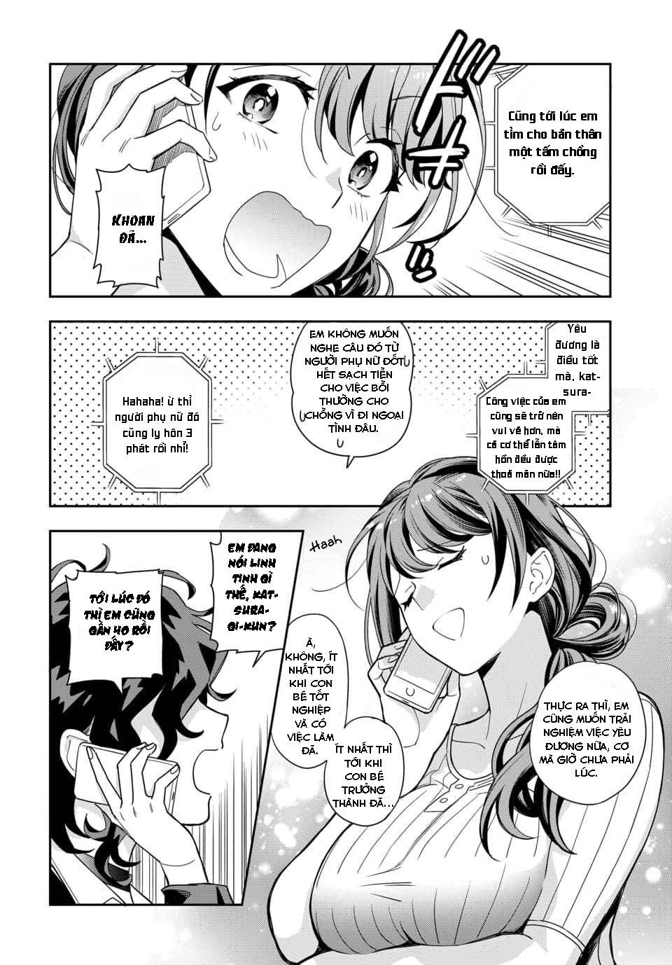 Musume Janakute, Watashi (Mama) Ga Suki Nano!? Chapter 1.2 - 8