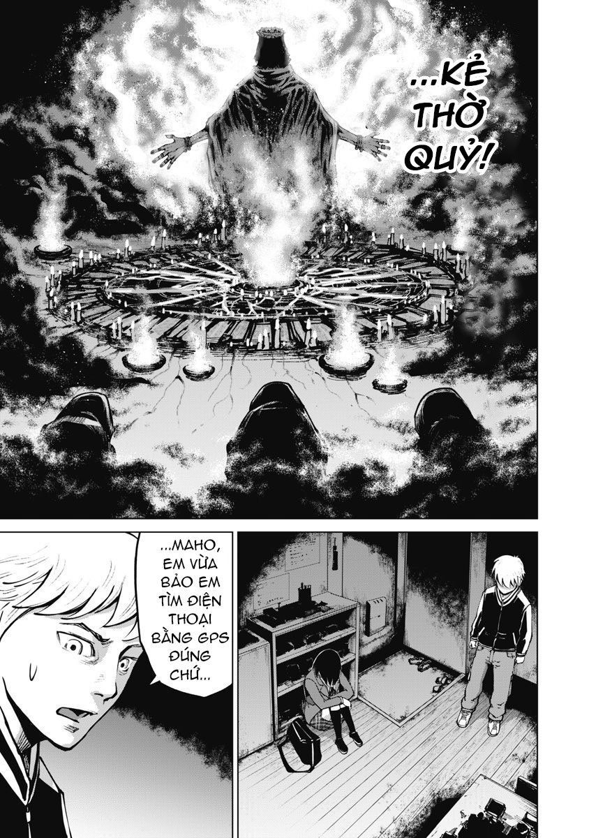 The Devil Of The Gods Chapter 8 - 22