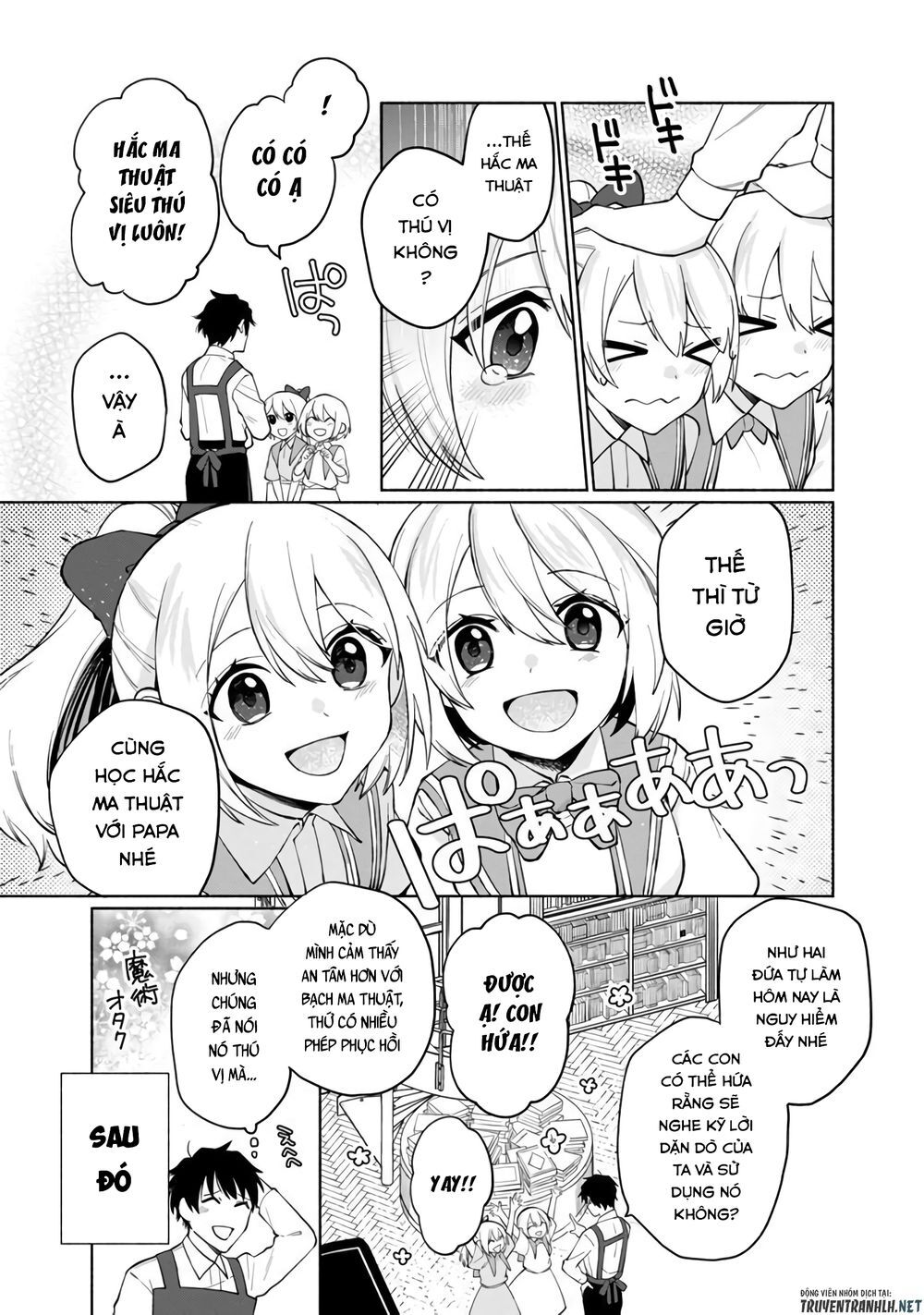 Boku No Kawaii Musume Wa Futago No Kenja Chapter 1 - 22