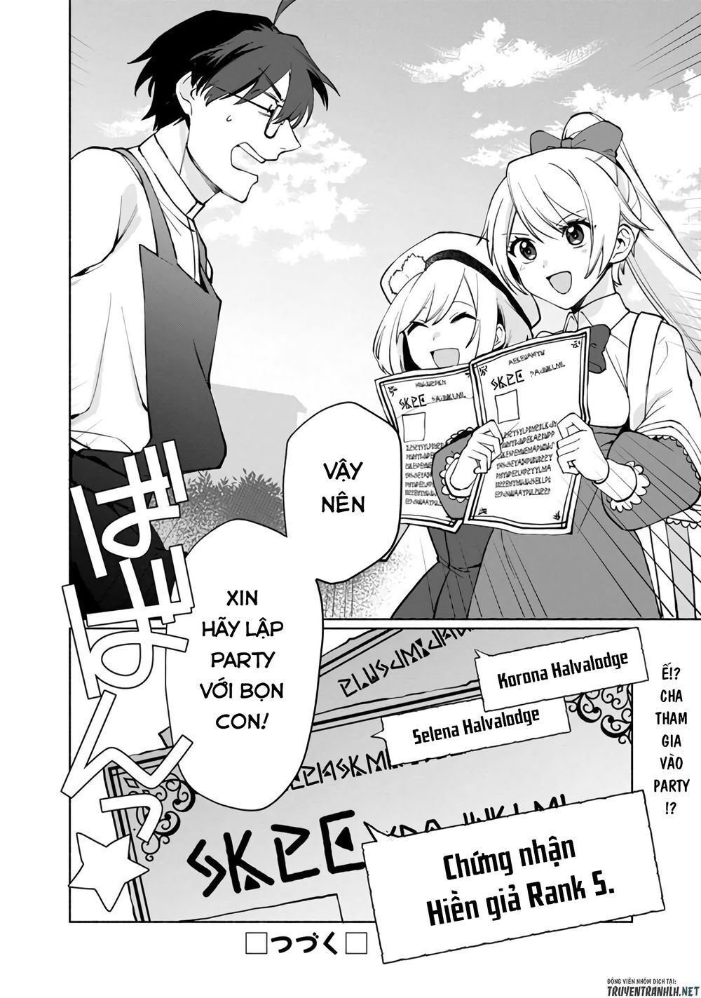 Boku No Kawaii Musume Wa Futago No Kenja Chapter 1 - 48