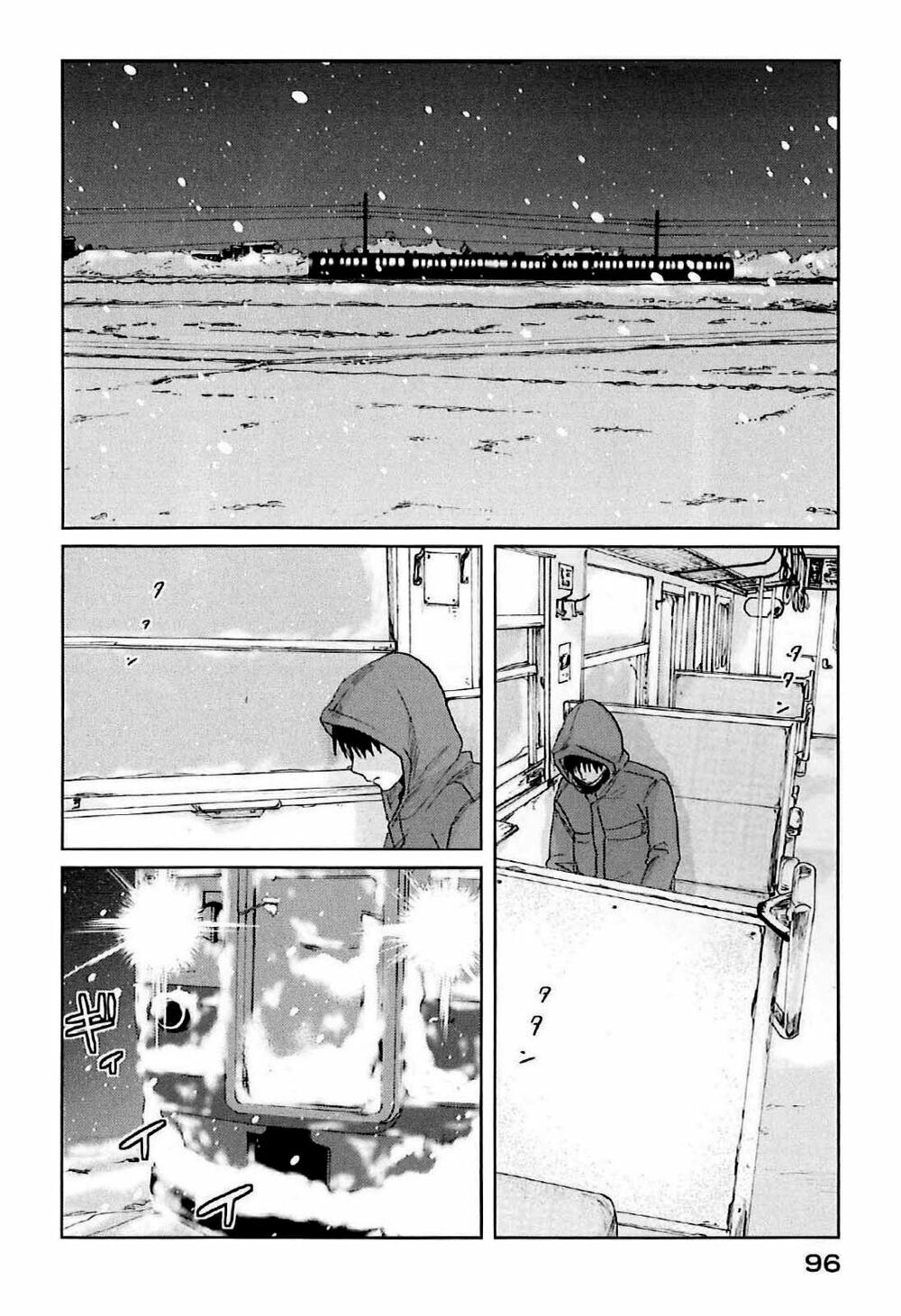 5 Centimeters Per Second (5Cm/S) Chapter 2 - 30