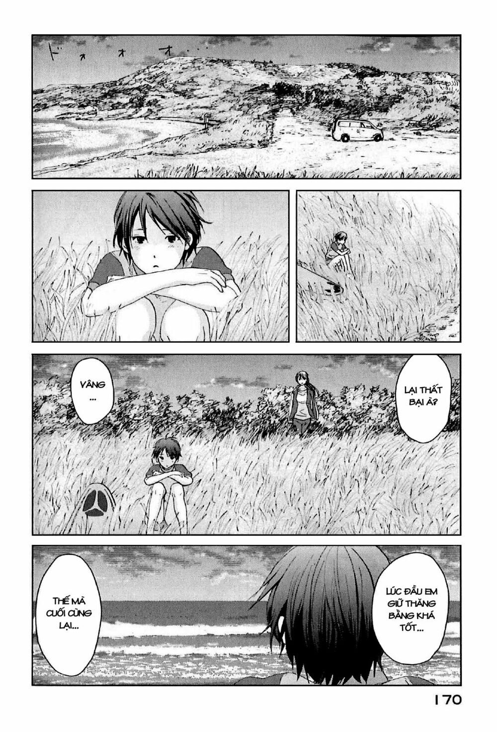 5 Centimeters Per Second (5Cm/S) Chapter 4 - 10