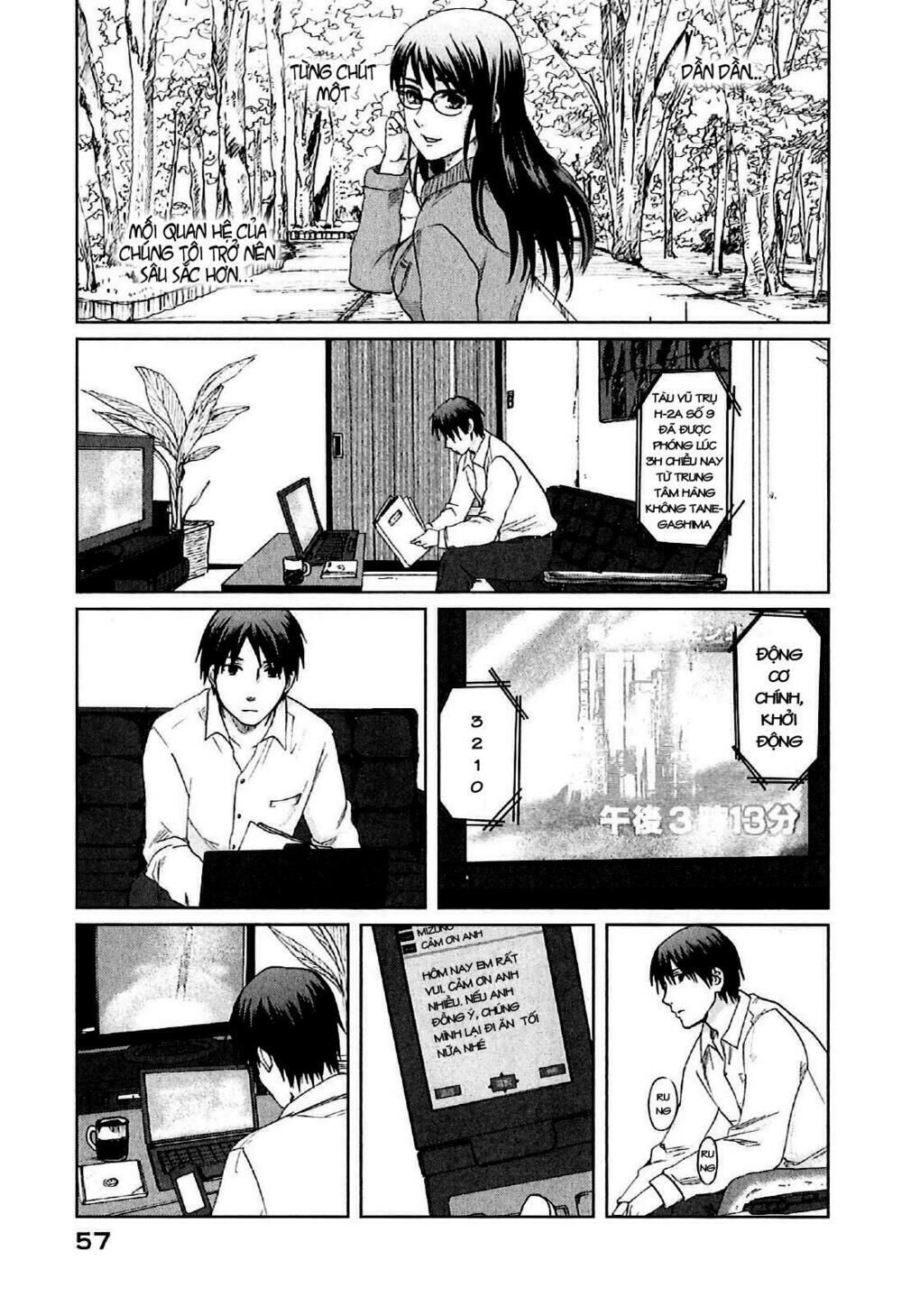 5 Centimeters Per Second (5Cm/S) Chapter 7 - 17