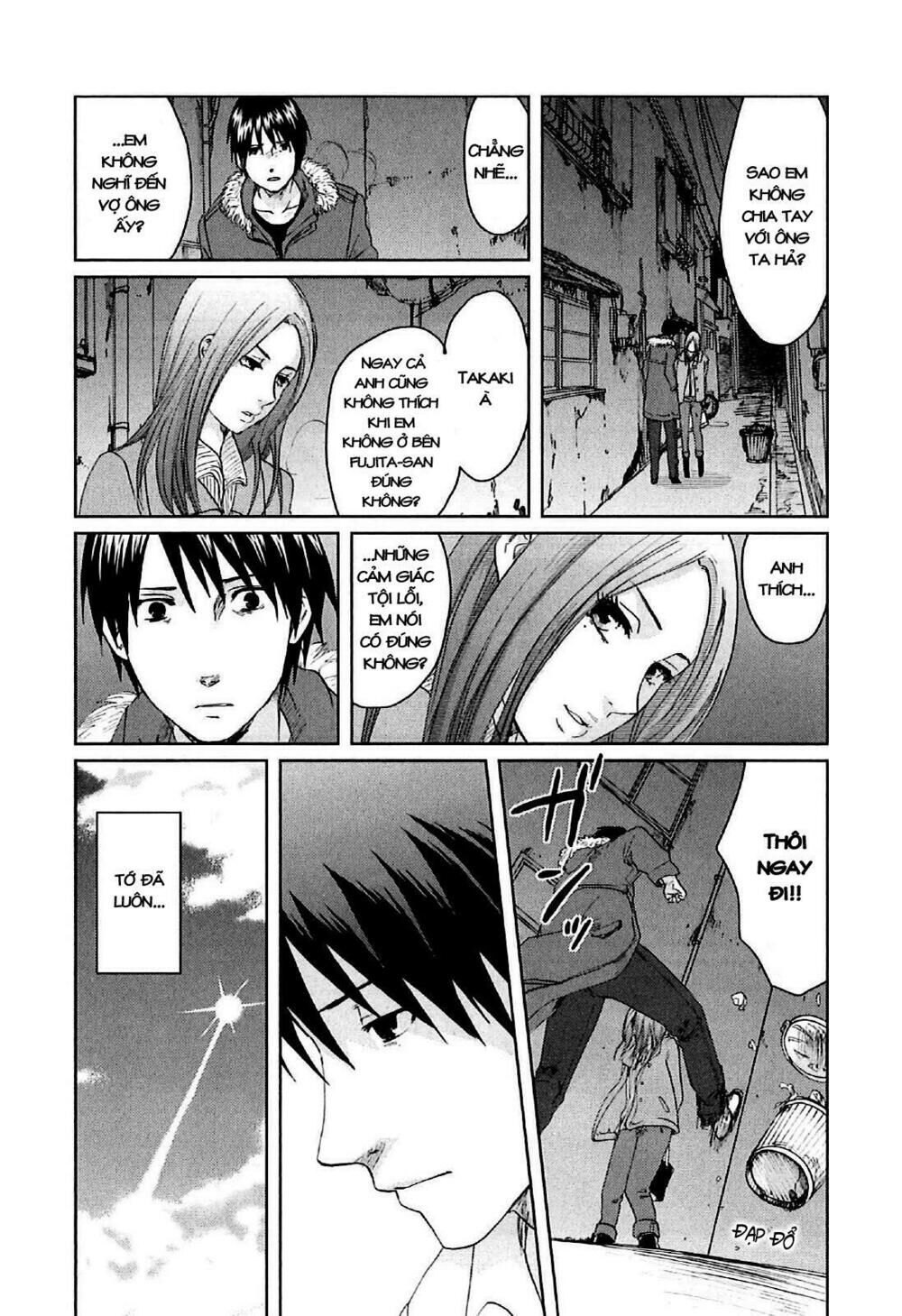 5 Centimeters Per Second (5Cm/S) Chapter 7 - 19