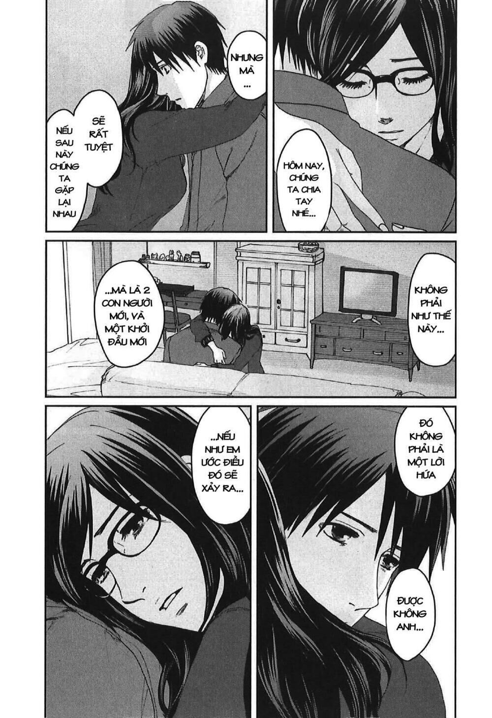 5 Centimeters Per Second (5Cm/S) Chapter 9 - 12