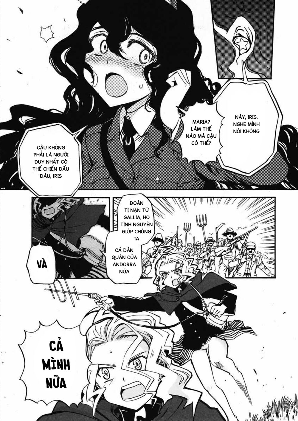 World Witches: Africa No Majo Series (Canon) Chapter 1 - 24