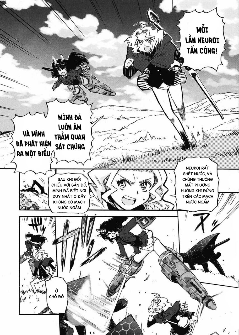 World Witches: Africa No Majo Series (Canon) Chapter 1 - 27