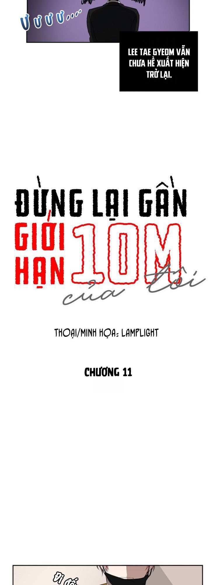 Đừng Lại Gần Giới Hạn 10M Của Tôi Chapter 11 - 4