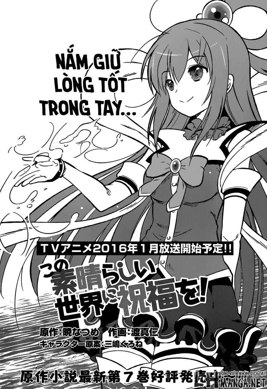 Phước Lành Cho Thế Giới - Ngoại Truyện Megumin Chapter 13 - 1