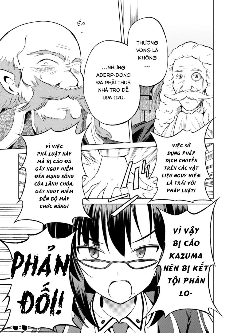 Phước Lành Cho Thế Giới - Ngoại Truyện Megumin Chapter 24 - 8