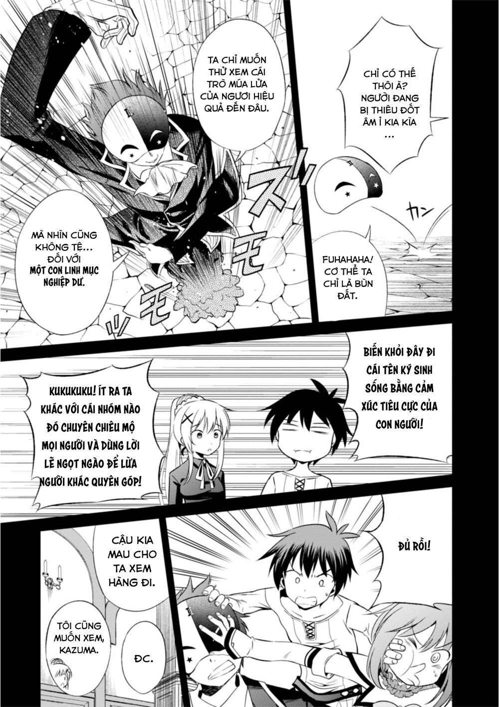 Phước Lành Cho Thế Giới - Ngoại Truyện Megumin Chapter 32 - 17