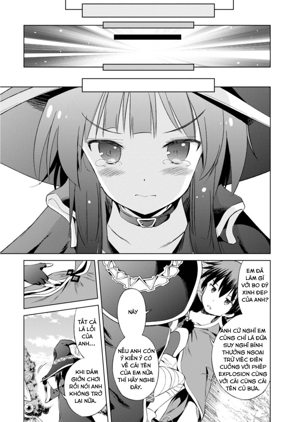 Phước Lành Cho Thế Giới - Ngoại Truyện Megumin Chapter 32 - 9