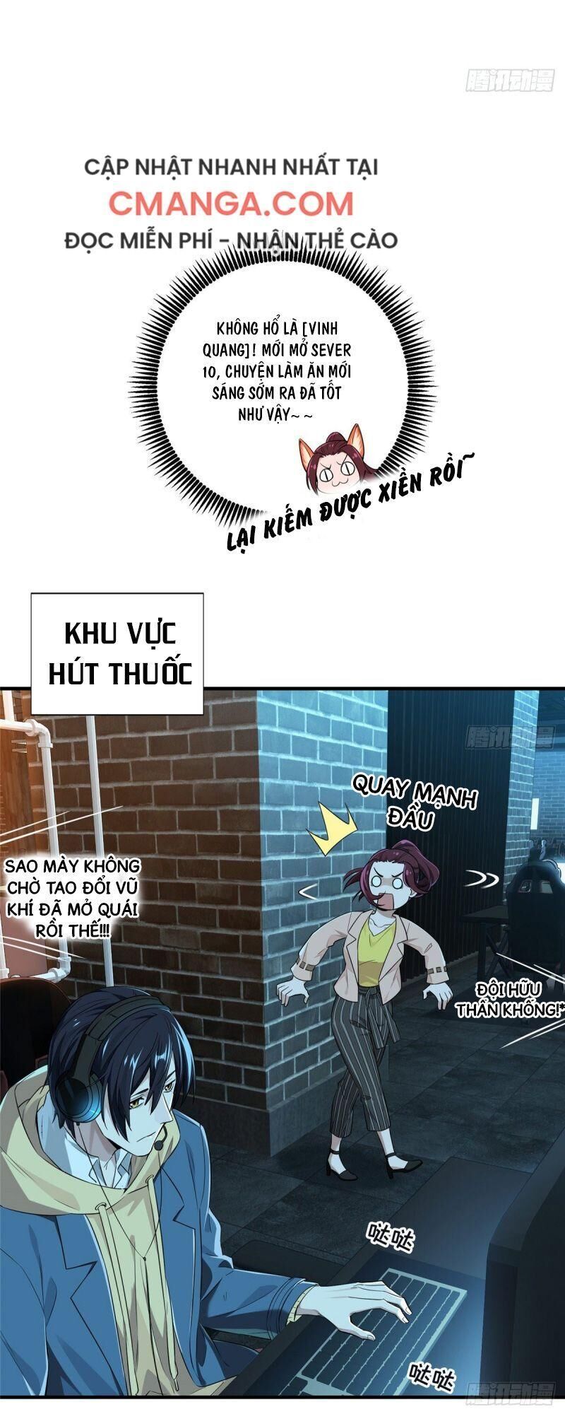 Toàn Chức Cao Thủ 2 Chapter 15 - 5