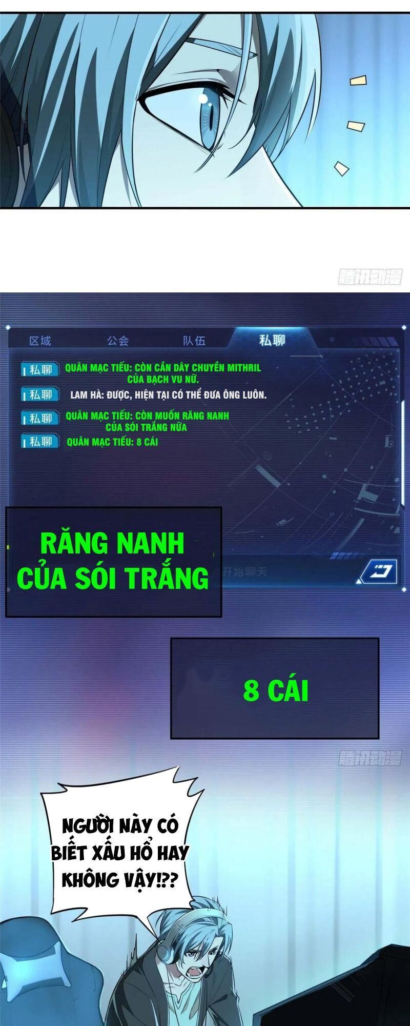 Toàn Chức Cao Thủ 2 Chapter 18 - 15