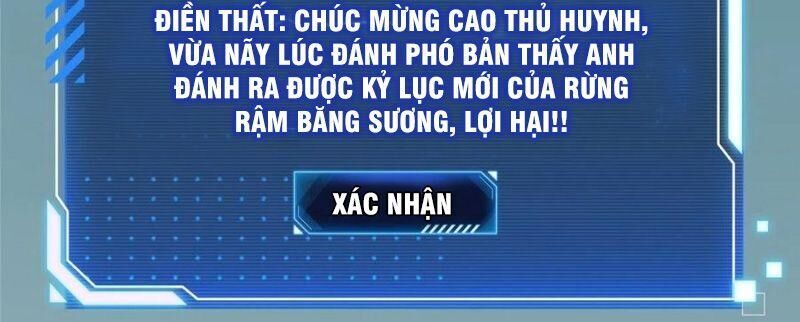 Toàn Chức Cao Thủ 2 Chapter 24 - 18