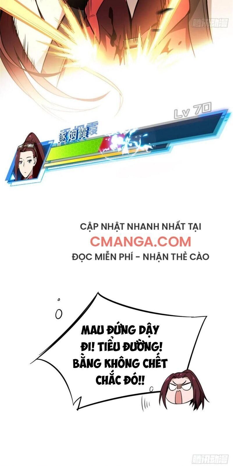 Toàn Chức Cao Thủ 2 Chapter 28 - 51