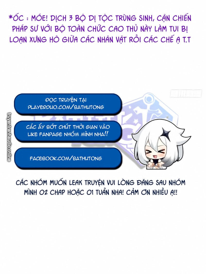 Toàn Chức Cao Thủ 2 Chapter 35 - 63