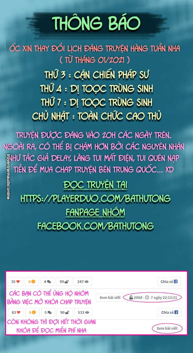 Toàn Chức Cao Thủ 2 Chapter 35 - 64