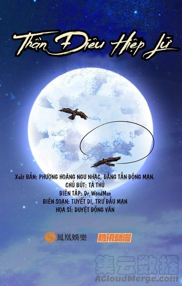 Thần Điêu Đại Hiệp Chapter 14 - 1