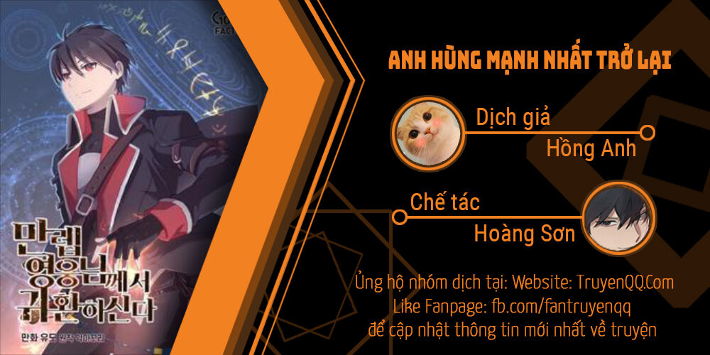 Anh Hùng Mạnh Nhất Trở Lại Chapter 1 - 1