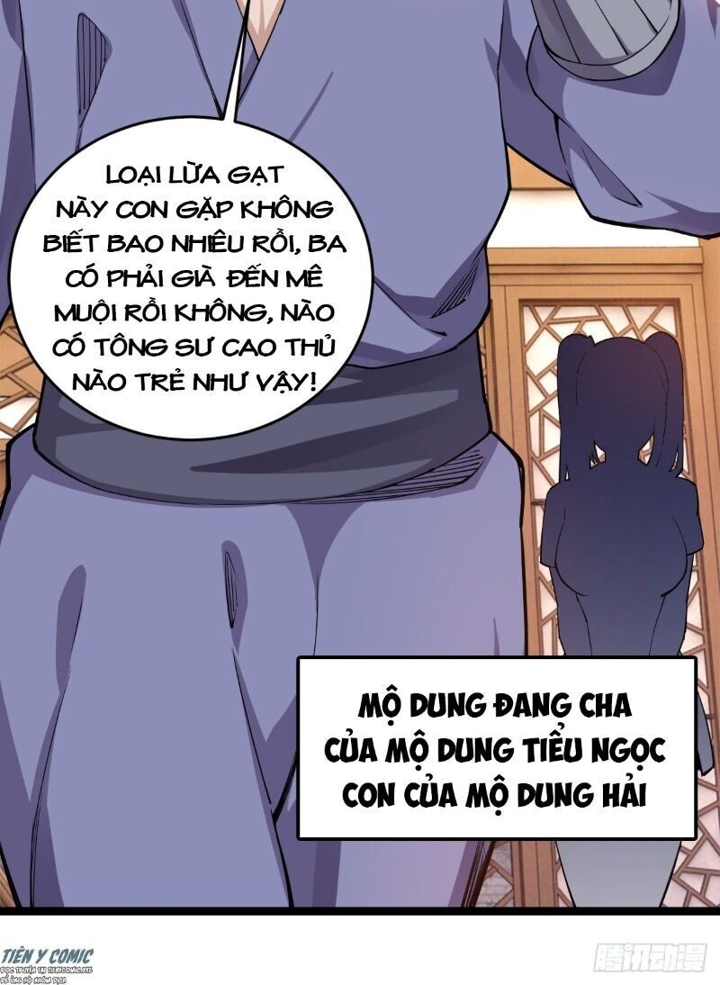 Trọng Sinh Chi Kiếm Thần Quy Lai Chapter 13 - 9