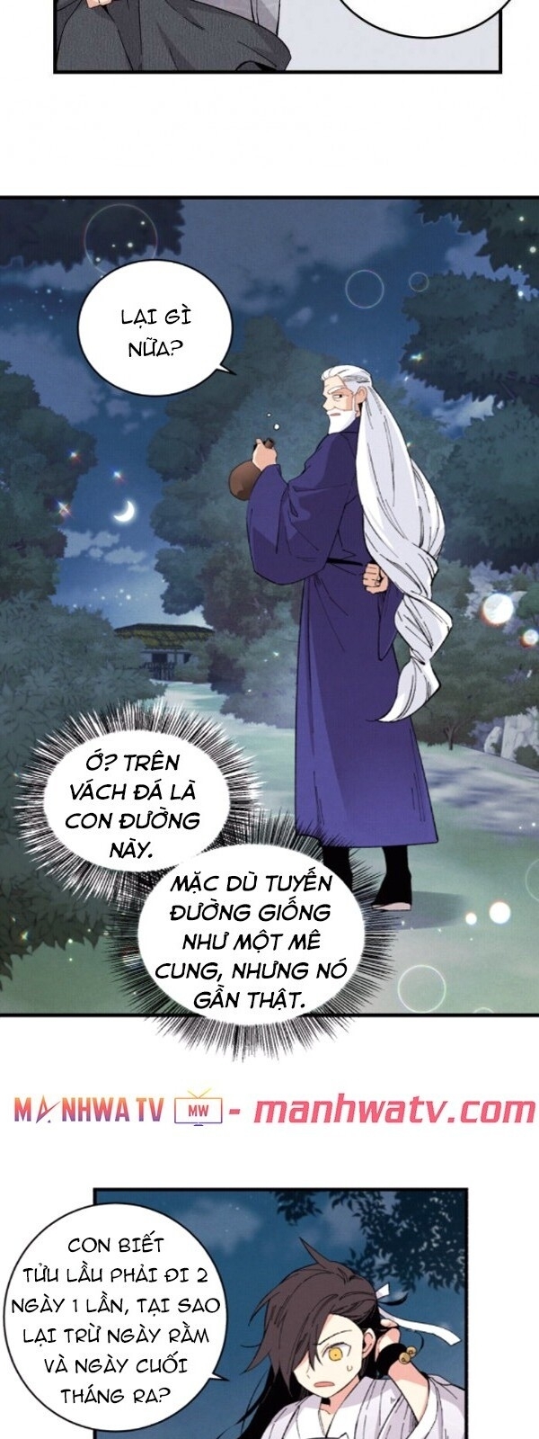 Phi Lôi Đao Thuật Chapter 16 - 27