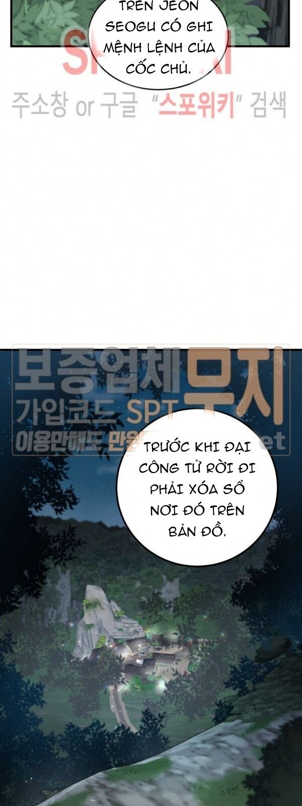 Phi Lôi Đao Thuật Chapter 18 - 5