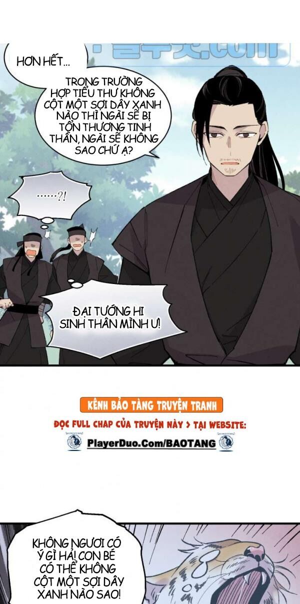 Phi Lôi Đao Thuật Chapter 25 - 17