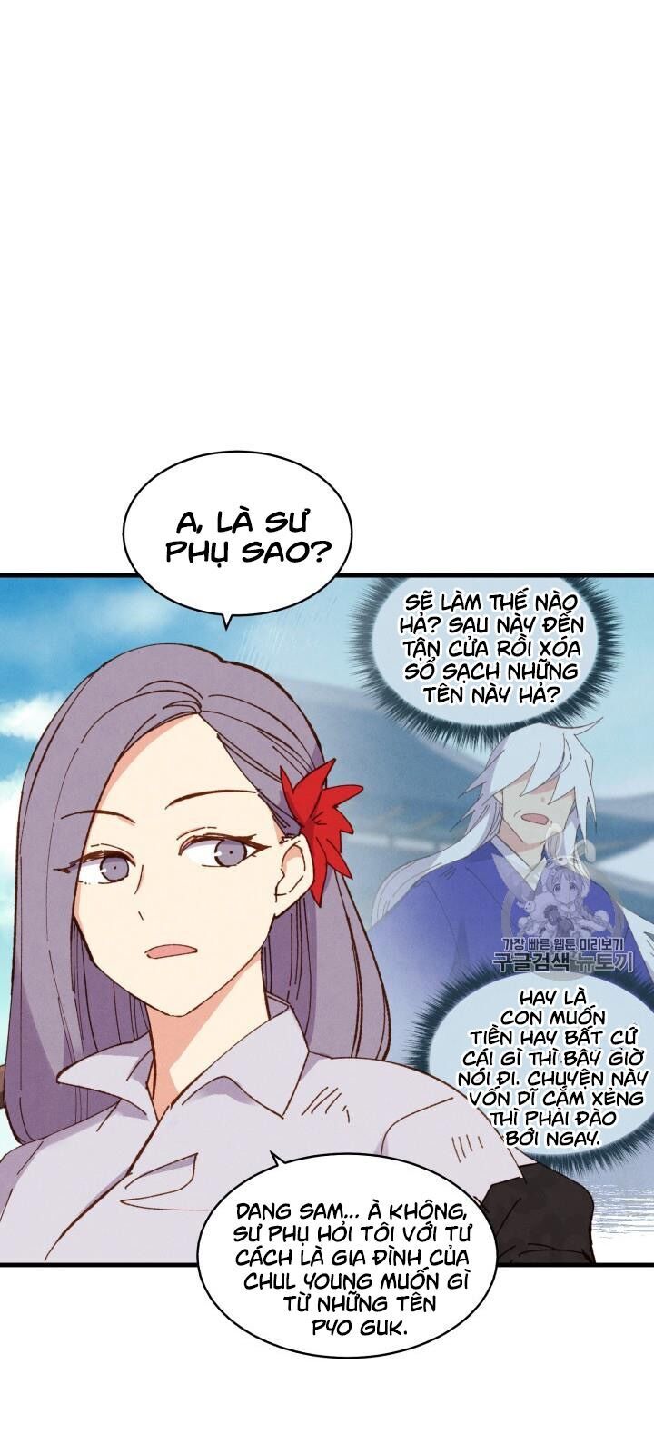 Phi Lôi Đao Thuật Chapter 54 - 13