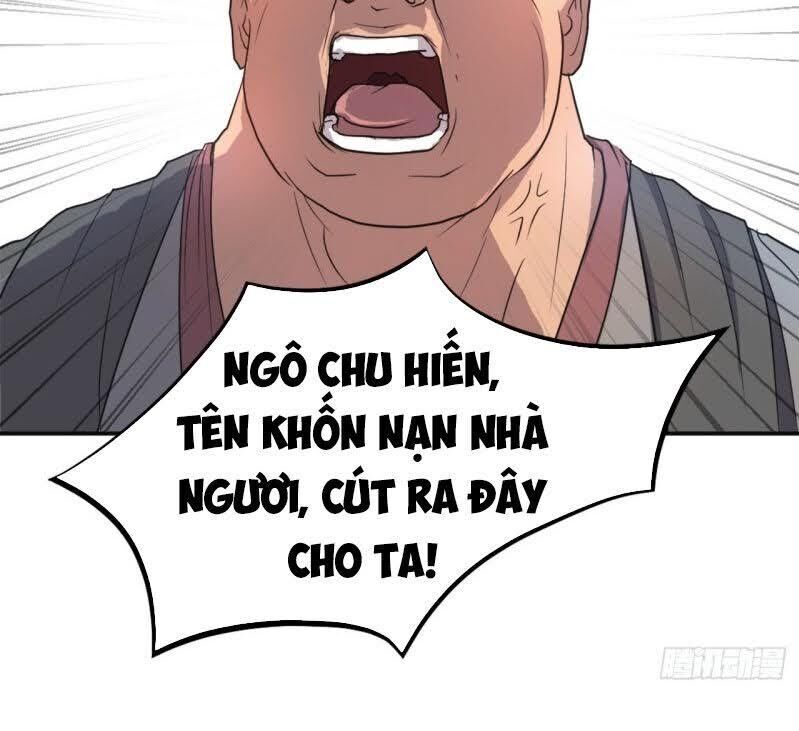 Bất Tử Chí Tôn Chapter 7 - 36