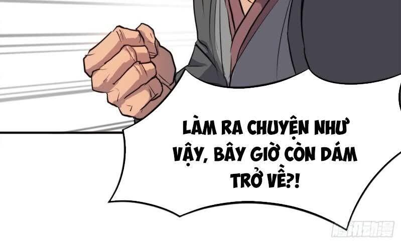 Bất Tử Chí Tôn Chapter 7 - 58