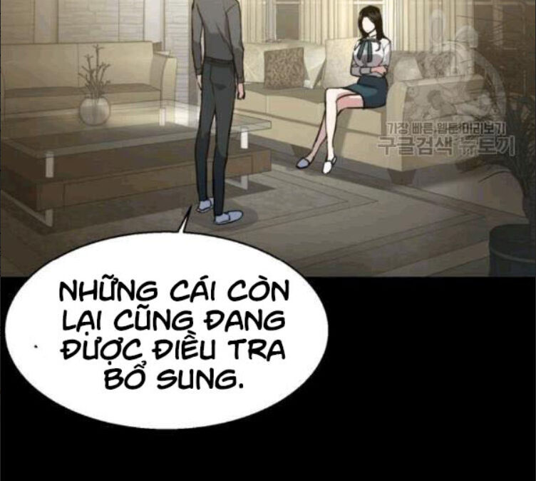 Bạn Học Của Tôi Là Lính Đánh Thuê Chapter 14 - 27