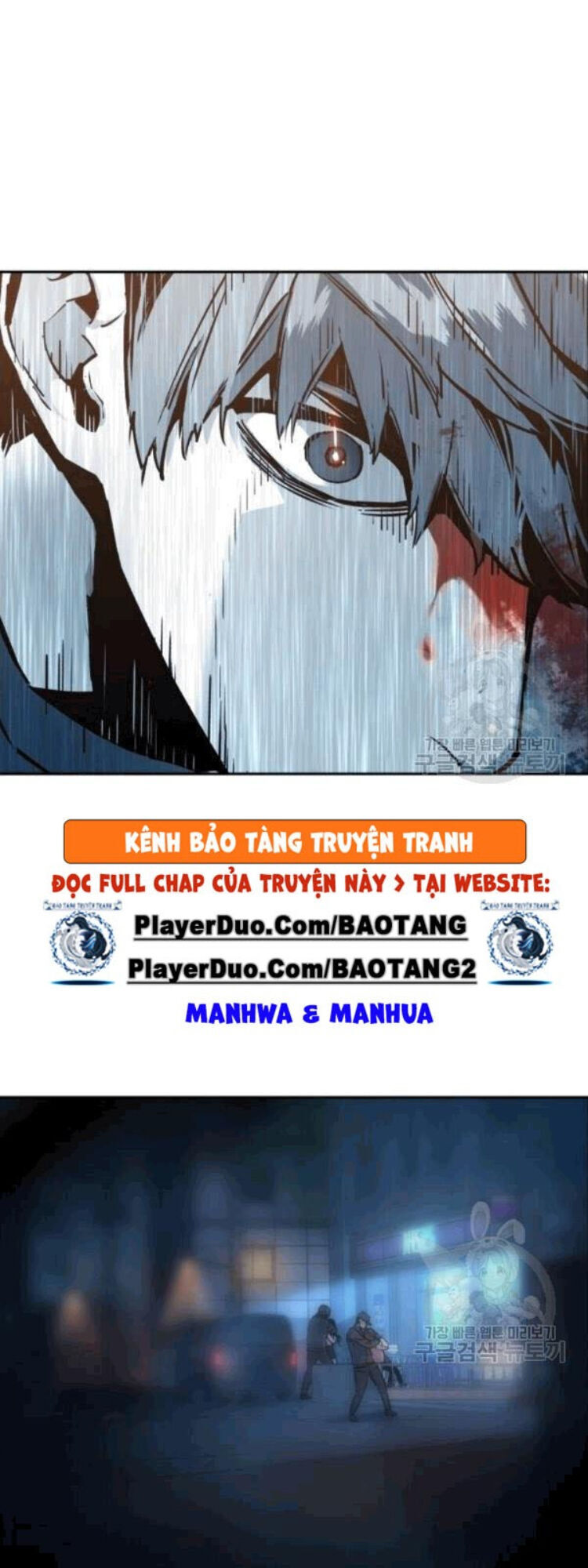 Bạn Học Của Tôi Là Lính Đánh Thuê Chapter 14 - 56