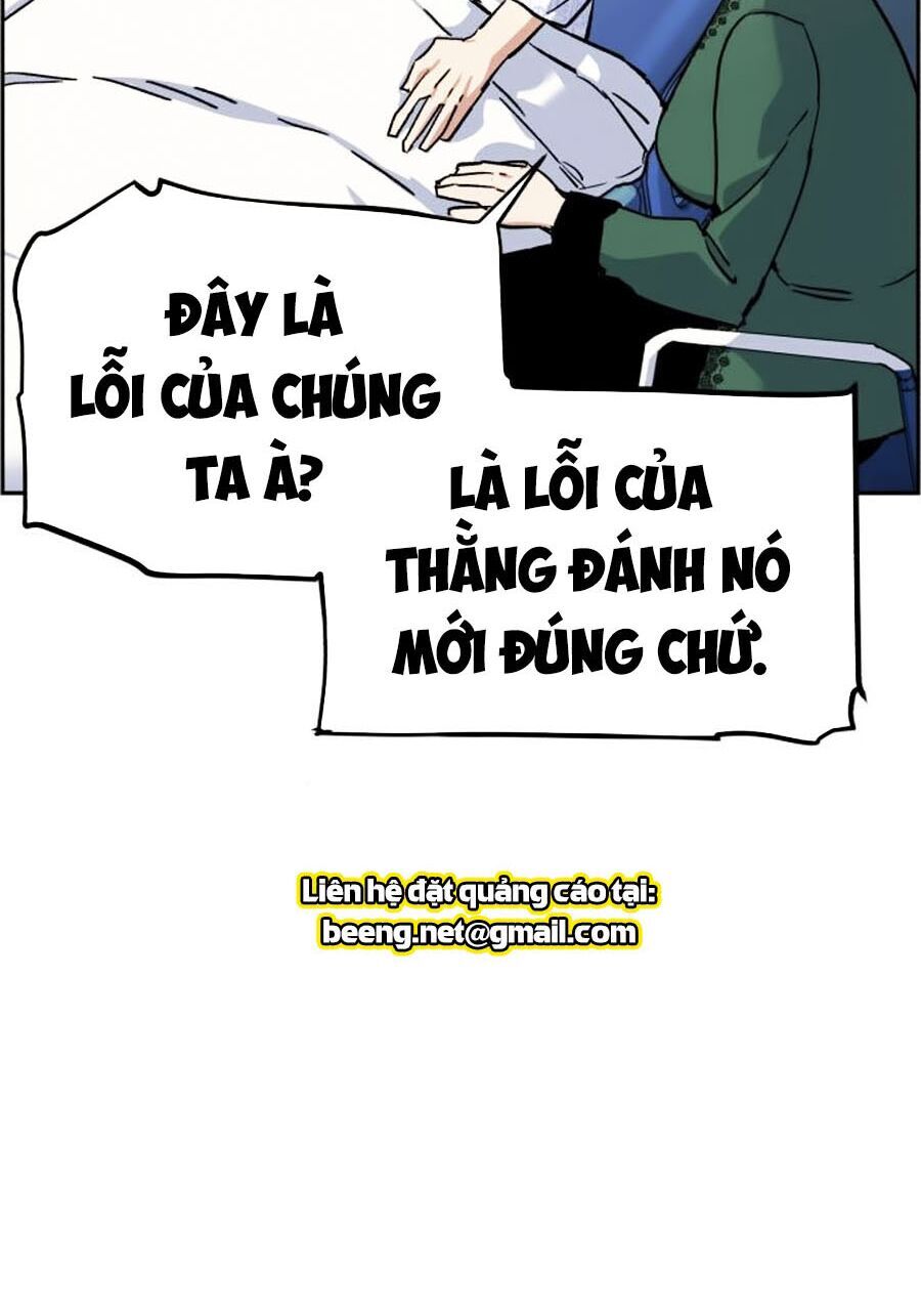 Bạn Học Của Tôi Là Lính Đánh Thuê Chapter 8 - 8