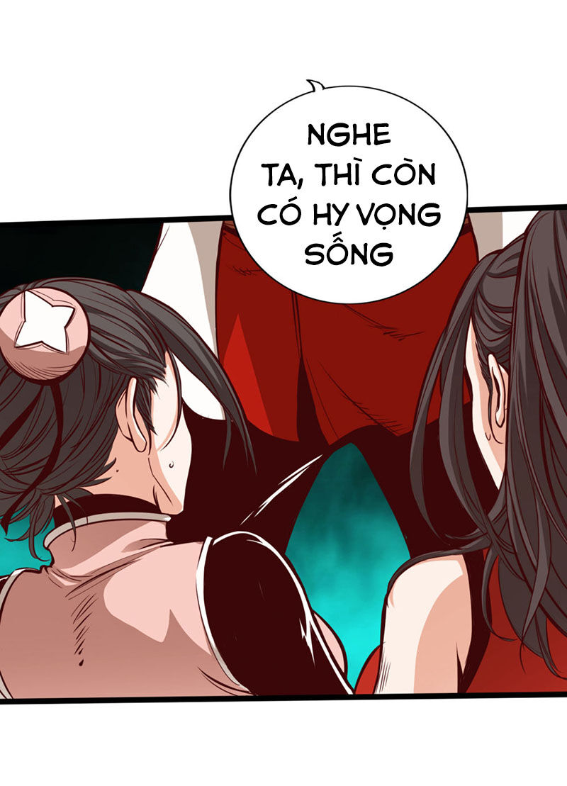 Thông Thiên Chi Lộ Chapter 12 - 4