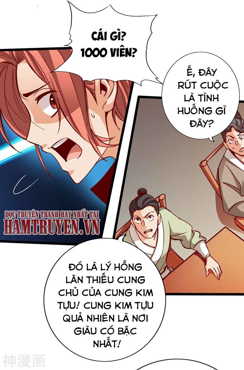 Thông Thiên Chi Lộ Chapter 17 - 1