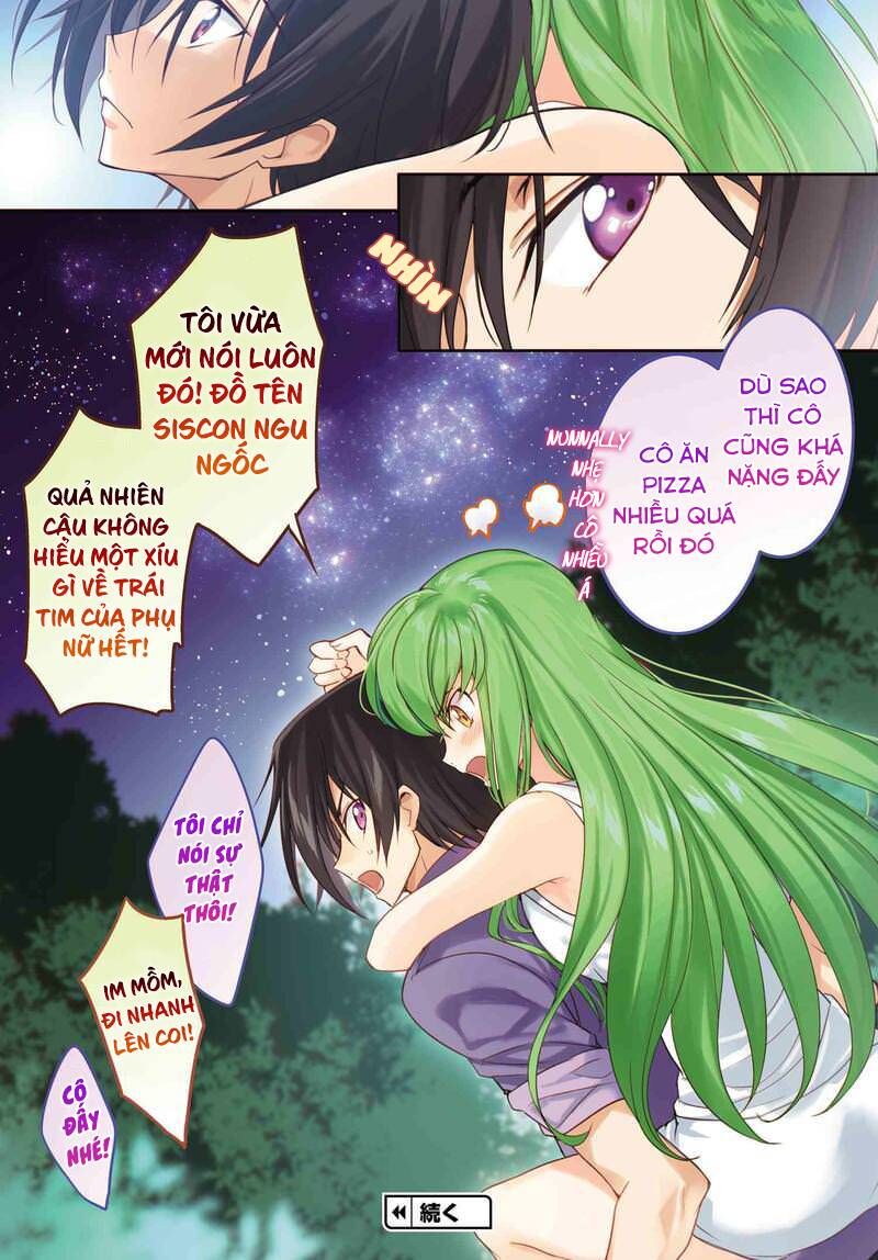 Kateikyoushi No Lelouch-San Chapter 8 - 22