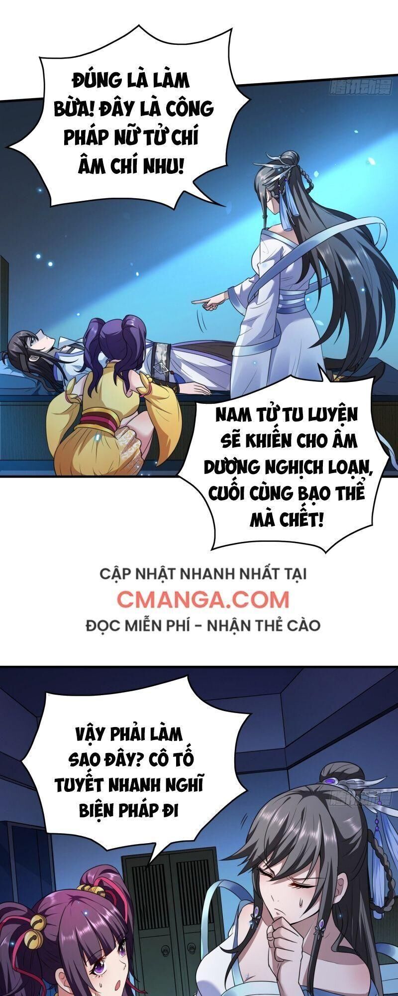 Vận Rủi Thực Không Phải Cha Ta Chapter 16 - 13